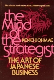 Mind of the Strategist cover